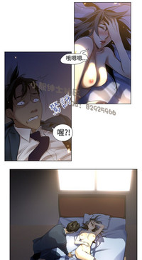 第36頁圖