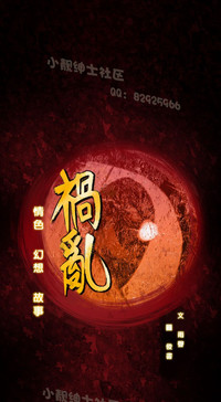 第44頁圖