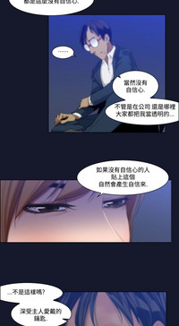 第68頁圖