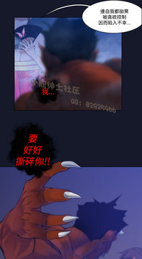 第76頁圖