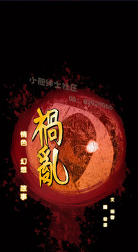 第80頁圖