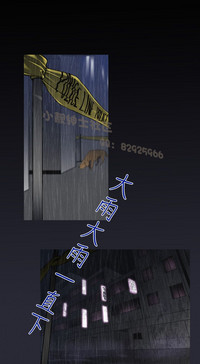 第96頁圖