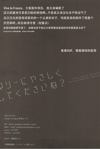 第16页图