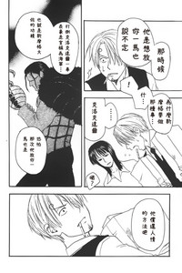 第36頁圖