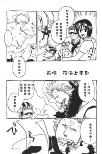 第40頁圖