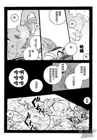 第12页图