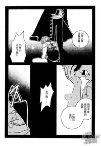 第16页图