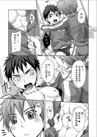 第4页图