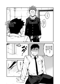 第16頁圖