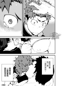 第28頁圖