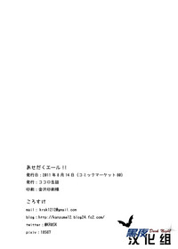 第24页图