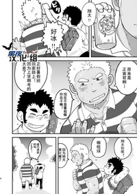 第4页图