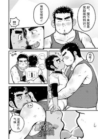 第16页图