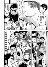 第24页图