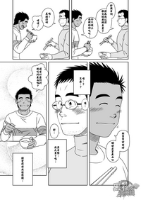 第20頁圖