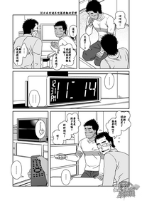 第32頁圖