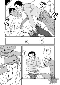 第36頁圖