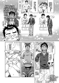 第8頁圖