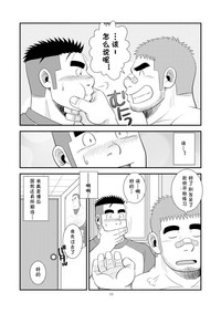 第12页图