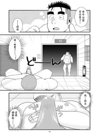 第20页图