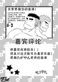 第36页图