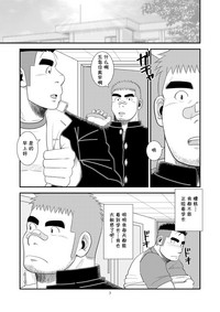 第8页图