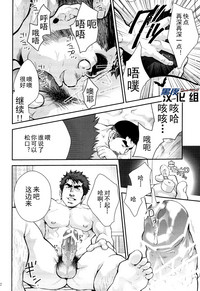 第12页图