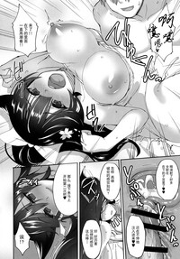 第12页图