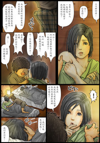 第24頁圖