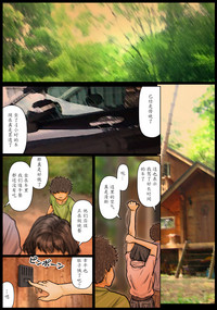 第4頁圖