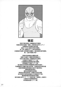 第24页图
