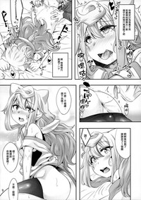 第8页图