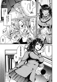 第16页图