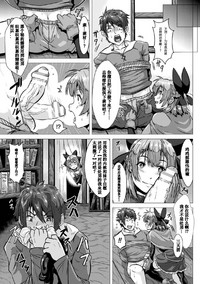 第32页图