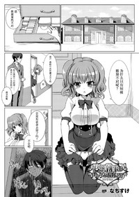 第60页图