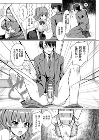 第64页图