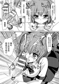 第76页图