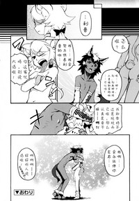 第92頁圖