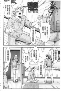 第112頁圖