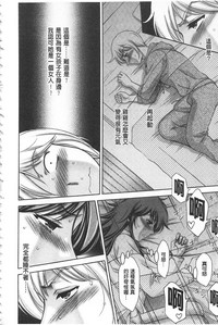 第116頁圖