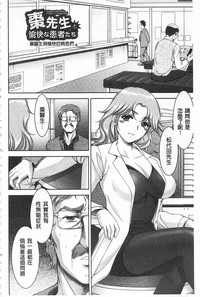 第132頁圖
