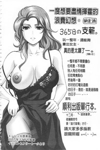 第192頁圖