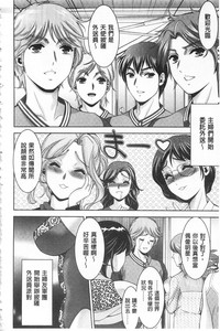 第96頁圖