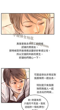 第152页图