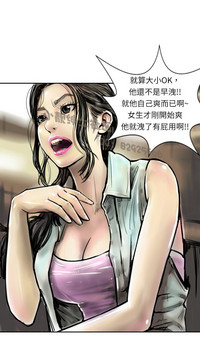 第156页图