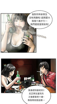 第184页图