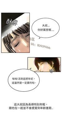 第204页图