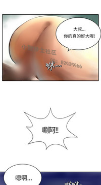 第208页图