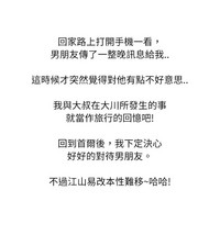 第216页图