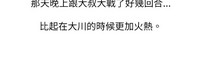 第220页图